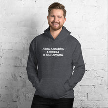 Lade das Bild in den Galerie-Viewer, Kibara/Hawara - Kapuzenpullover