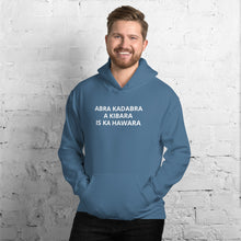 Lade das Bild in den Galerie-Viewer, Kibara/Hawara - Kapuzenpullover