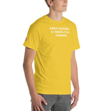 Lade das Bild in den Galerie-Viewer, Kibara - Kurzärmeliges T-Shirt
