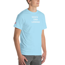 Lade das Bild in den Galerie-Viewer, Oasch owa Leiwand - Kurzärmeliges T-Shirt
