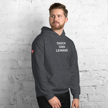 Lade das Bild in den Galerie-Viewer, OOL - Kapuzenpullover
