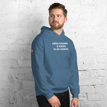 Lade das Bild in den Galerie-Viewer, Kibara/Hawara - Kapuzenpullover
